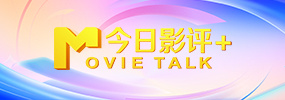 金瓶之爱奴1在线播放2009年