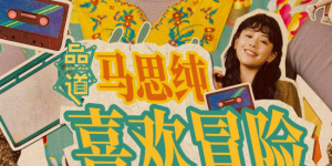 自拍电影网