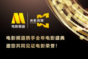 亚洲精品高清在线