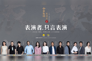 同学的目的