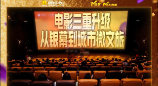 欧美日韩亚洲免费