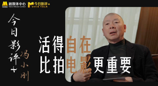 www.a级片