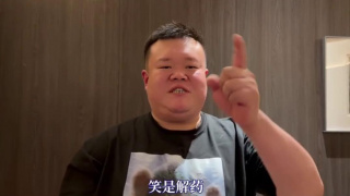 国产亚洲久久