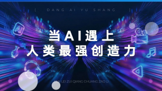 女大学生的柔情