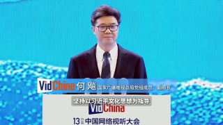 美国哺乳标清_标清
