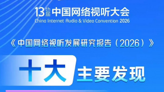 亚洲成a
