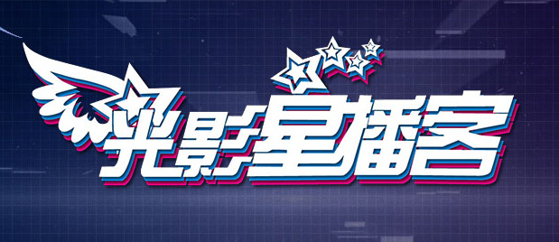 一区二区三区国产