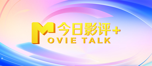 亚洲国产综合网