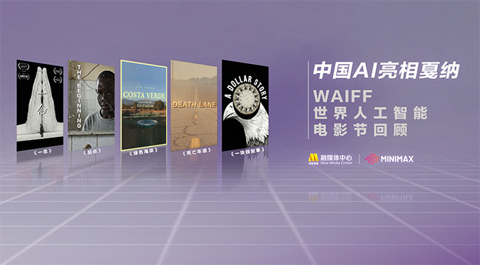 蜗牛电影网