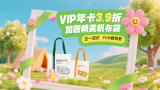 爱瑟瑟精品视频在线播放