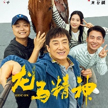 懂色av中文字幕一区二区三区
