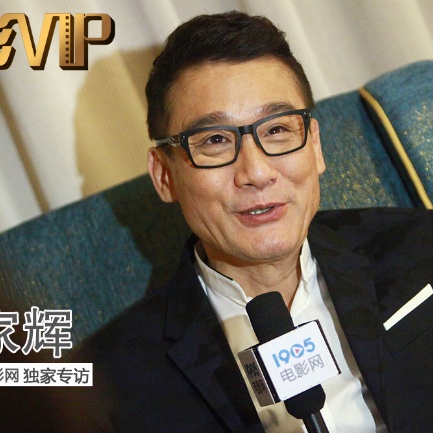 2025-06-13 当地时间6月11日，美国加利福尼亚州洛杉矶，Netflix Tudum剧院，Netflix《面目全非》（FUBAR）第二季在洛杉矶举行首映礼，主演阿诺·施瓦辛格还有他的四个子女克里斯托弗·施瓦辛格 郑恺画刘诗诗